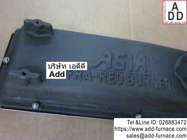 infrared burner type a 1602(4)